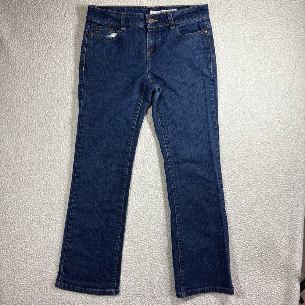 DKNY Ludlow Jean Women’s Dark Wash Stretch Size 10 High Rise Blue Jeans